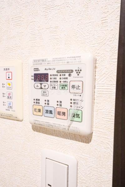 江戸川区興宮町の中古一戸建て