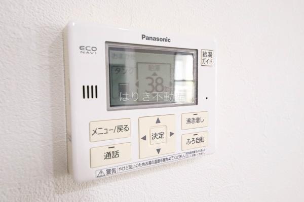 江戸川区興宮町の中古一戸建て