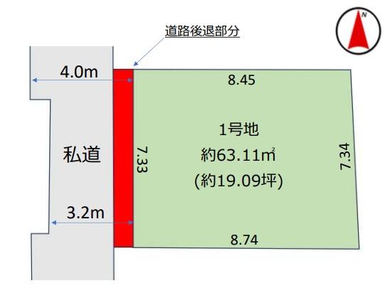 葛飾区新小岩１丁目の売土地
