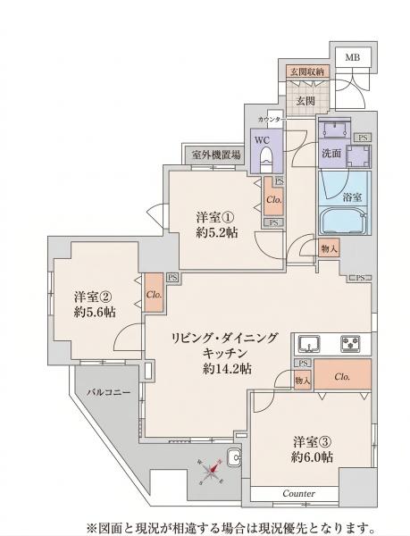 東向島ダイヤモンドマンション　601号室