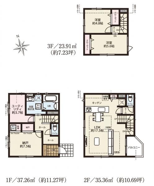 葛飾区亀有４丁目の新築一戸建