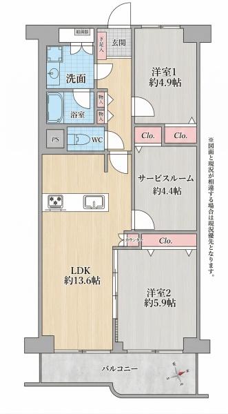 ハイラーク船堀　124号室