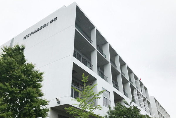 ハイラーク船堀　124号室(江戸川区立船堀小学校)