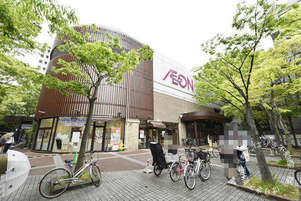 シティコープ清新１４号棟　４階(イオン葛西店)