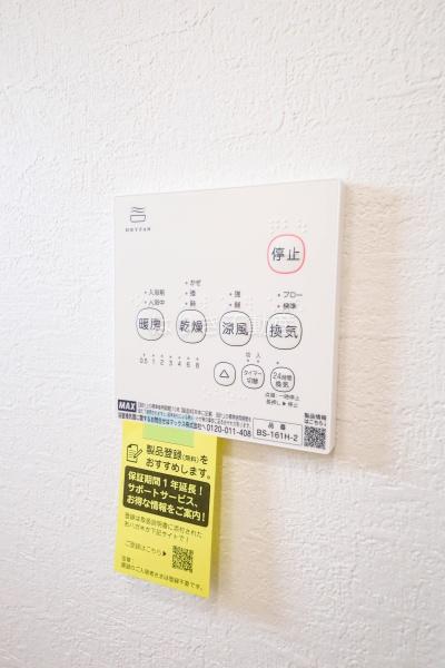 葛飾区柴又３丁目の新築一戸建