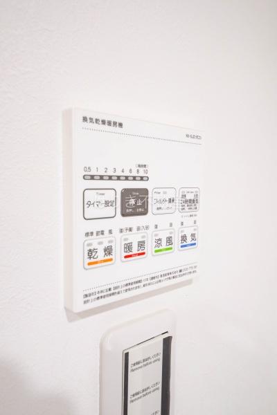 ＭＡＣ柴又コート　601号室