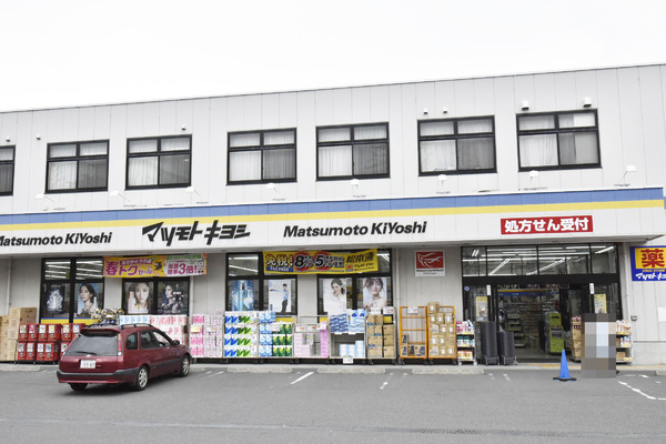 春江マンション　201号室(マツモトキヨシ西瑞江店)