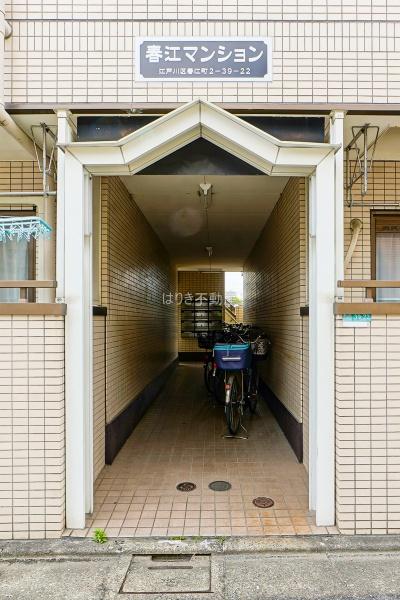 春江マンション　201号室