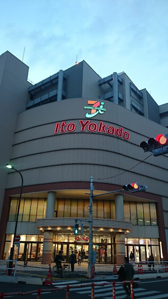 ニューキャピタル押上　401号室(イトーヨーカドー曳舟店)