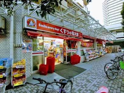ニューキャピタル押上　401号室(くすりの福太郎曳舟駅前店)