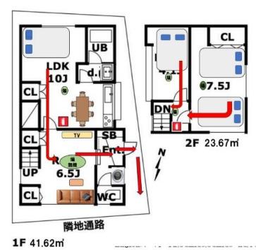 墨田区墨田４丁目の中古一戸建