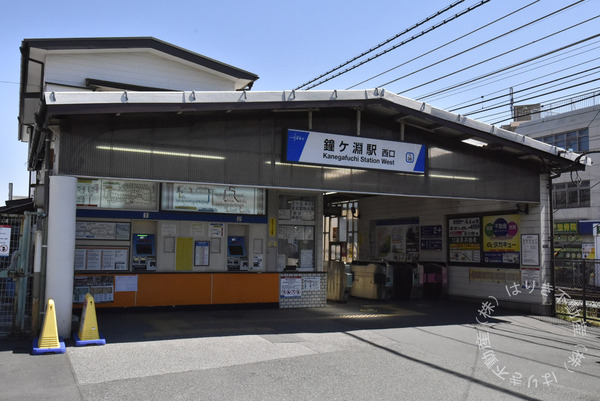 墨田区墨田４丁目の中古一戸建て(鐘ヶ淵駅(東武伊勢崎線))