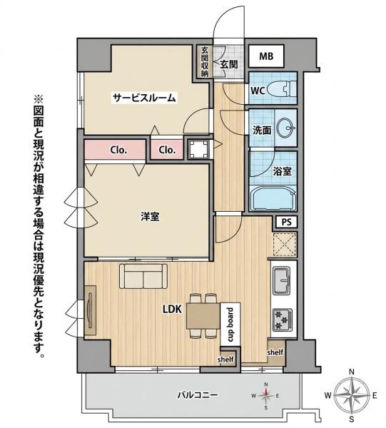 ダイアパレス亀戸・立花　201号室