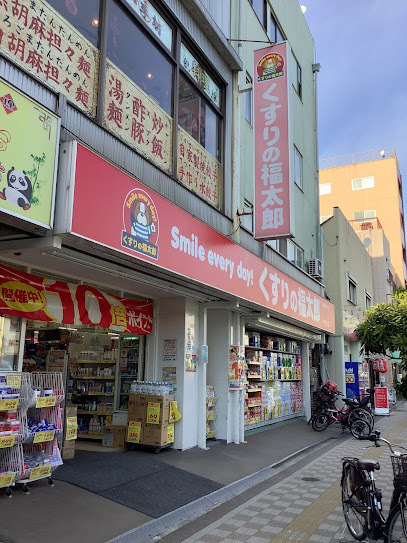 ダイアパレス亀戸・立花　201号室(くすりの福太郎小村井店)
