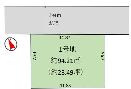 葛飾区東金町８丁目の土地