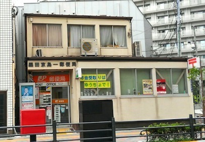 グランロイヤル曳舟　3階部分(墨田京島一郵便局)