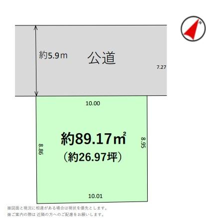葛飾区東金町７丁目の土地