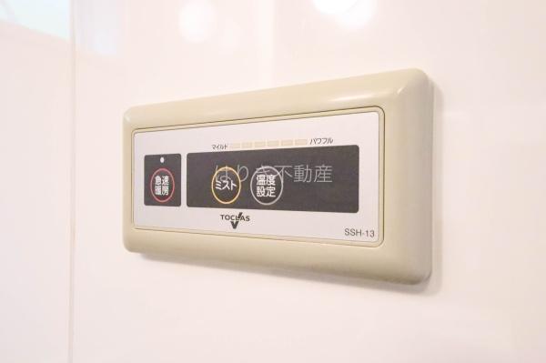 江戸川区中葛西５丁目の中古一戸建て