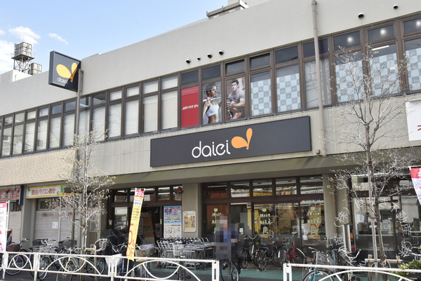 平井パーク・ホームズ　202号室(ダイエー立花団地店)