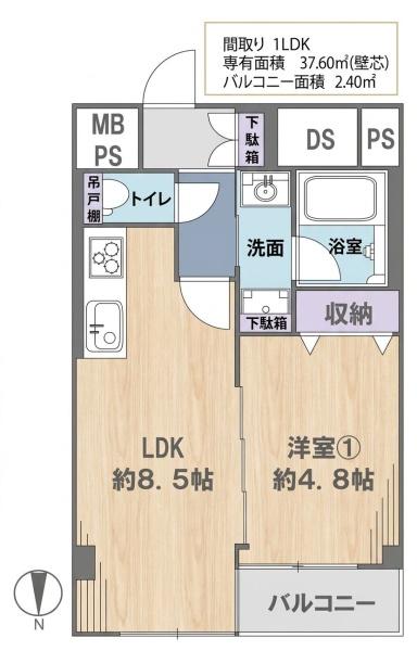 お花茶屋ダイヤモンドマンション　606号室