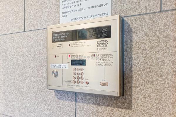 ライオンズマンション金町第２　４階