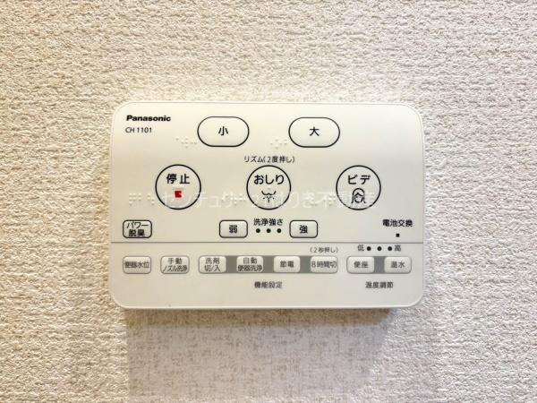 葛飾区立石１丁目の中古一戸建て