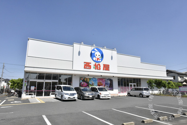 葛飾区南水元４丁目の中古一戸建て(西松屋葛飾東水元店)