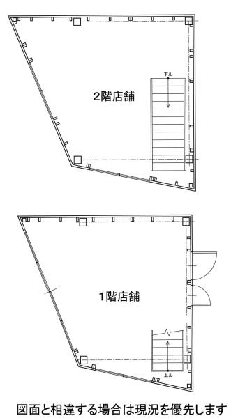 墨田区立花４丁目の中古一戸建て