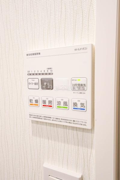朝日プラザ八広　504号室