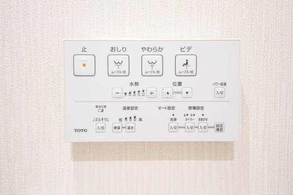 朝日プラザ八広　504号室
