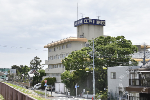江戸川区南小岩２丁目の新築一戸建(仁生社江戸川病院)