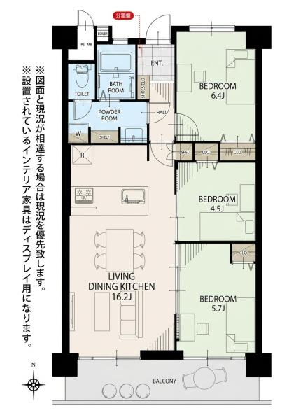 なぎさニュータウン３号棟　211号室