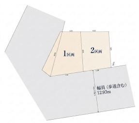 葛飾区新宿１丁目の土地