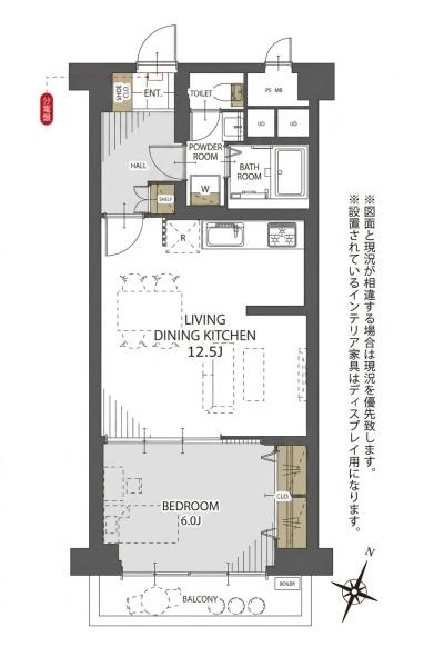 秀和小岩レジデンス　805号室