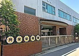 グリーンプラザお花茶屋　3階(共栄幼稚園)