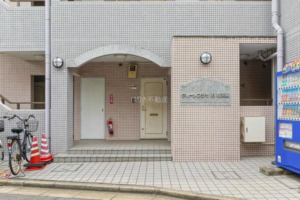グリーンプラザお花茶屋　3階