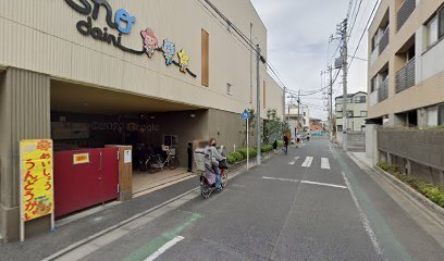 葛飾区四つ木４丁目の土地(学校法人関口学園明昭第二幼稚園)