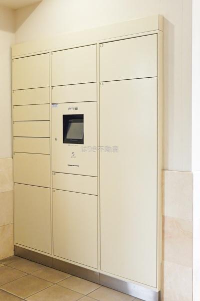 サンデュエルお花茶屋　704号室