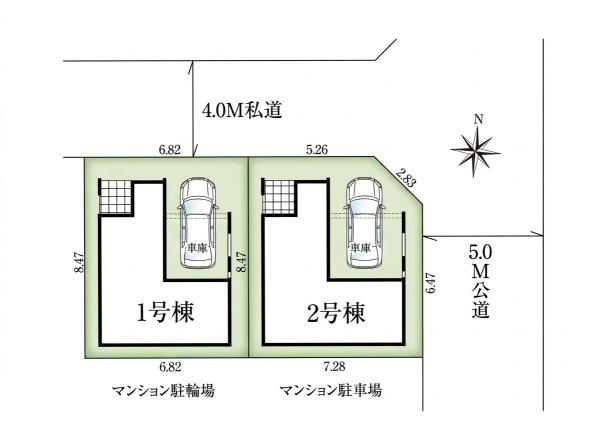 葛飾区南水元２丁目の新築一戸建