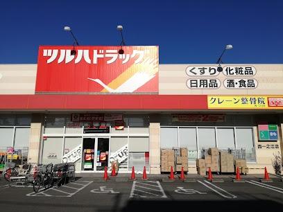ゼファー一之江　502号室(ツルハドラッグ西一之江店)