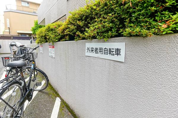 コスモ向島　3階