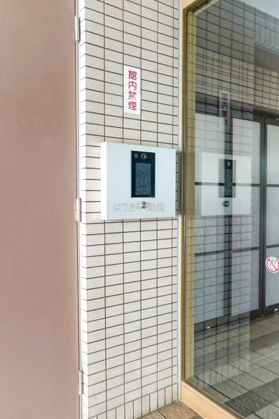 コスモ向島　3階