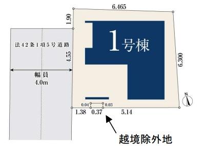 江戸川区東小松川１丁目の新築一戸建