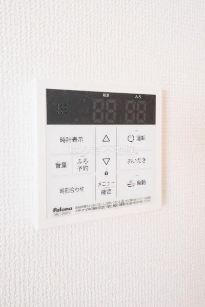 江戸川区東小松川１丁目の新築一戸建