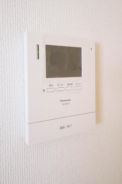 江戸川区東小松川１丁目の新築一戸建