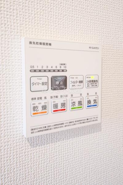 江戸川区東小松川１丁目の新築一戸建
