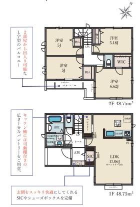 葛飾区細田４丁目の新築一戸建