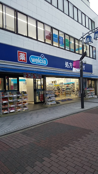ライオンズマンション亀有第３　3階(ウエルシア亀有駅前店)