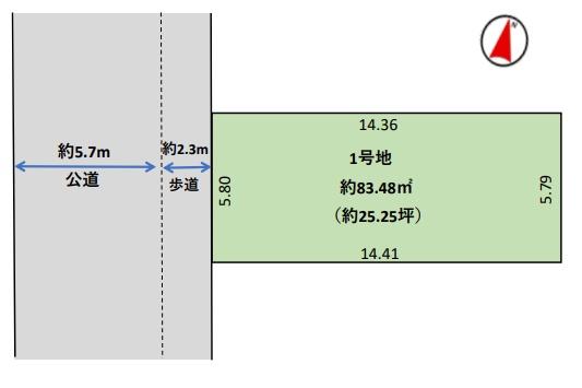 葛飾区水元４丁目の売土地