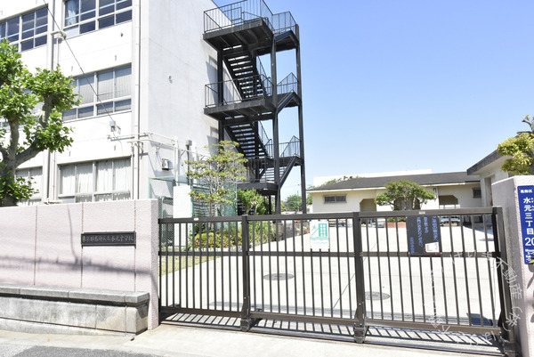 葛飾区水元４丁目の土地(葛飾区立水元小学校)